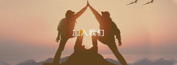 聯系方式